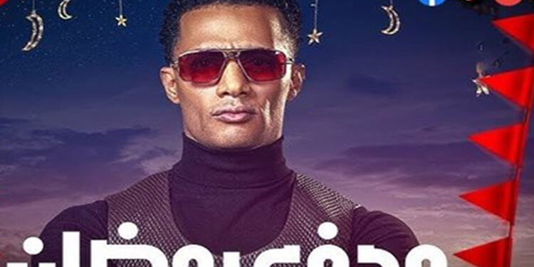 مدفع رمضان البرنامج الأكثر مشاهدة على منصة watch it