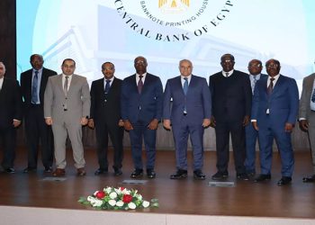 البنك المركزي يستقبل وفدًا من البنك المركزي لدول غرب إفريقيا للاستفادة من تجربة إنشاء دار طباعة النقد الجديدة