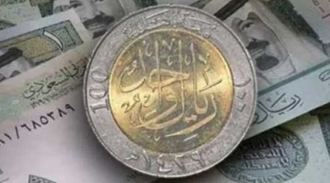 سعر الريال السعودي الآن  سعر الريال السعودي أمام الجنيه المصري اليوم الأحد 2 مارس 2025 في البنوك وشركات الصرافة