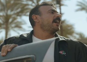 موعد عرض الحلقة الأخيرة من مسلسل “فهد البطل”