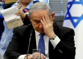 نتنياهو: توقف دخول البضائع والمساعدات إلى قطاع غزة بدءا من اليوم