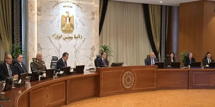 مجلس الوزراء يوافق علي عدد من القرارات اليوم