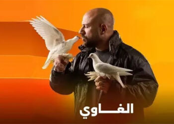 موعد عرض مسلسل الغاوي على قناة ON