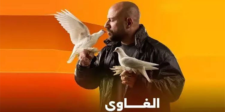 موعد عرض مسلسل الغاوي على قناة ON