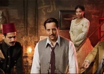 مواعيد عرض مسلسل النُص الحلقة 6