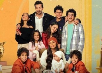 مواعيد عرض مسلسل كامل العدد