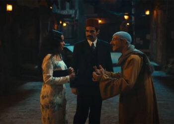 مواعيد عرض مسلسل النُص الحلقة 14