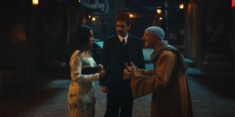 مواعيد عرض مسلسل النُص الحلقة 14