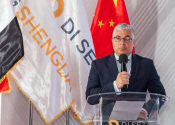 اقتصادية قناة السويس تُطلق تجريبيًا حزمة خدمات رقمية خاصة بالشباك الواحد عبر منصتها الرقمية المقدمة للمستثمرين