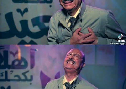 قرار عاجل بوقف إعلان “بلبن” بسبب الإساءة لشركة العبد