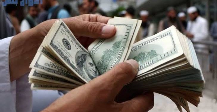 سعر الدولار اليوم السبت 8 مارس 2025 أمام الجنيه المصري خلال بداية التعاملات