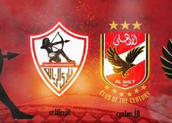 عاجل| إلغاء مباراة القمة 130 بين الأهلي والزمالك بعد انسحاب الأحمر