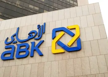 البنك الأهلي الكويتي يعلن عن وظائف جديدة في مصر لعام 2025