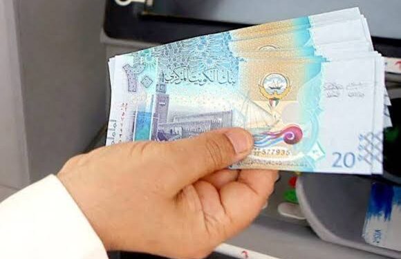 سعر الدينار الكويتي اليوم  سعر الدينار الكويتي اليوم