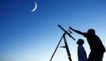 عاجل| الإفتاء تعلن الإثنين أول أيام عيد الفطر المبارك لعام 1446 هـ في مصر