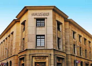 «المركزي» يعلن بيانات الاحتياطي الأجنبي لشهر فبراير اليوم