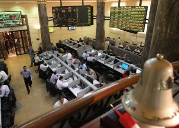 البورصة تطبق مواعيد التداول خلال رمضان من 10 إلى 1.30 ظهرًا..غدًا