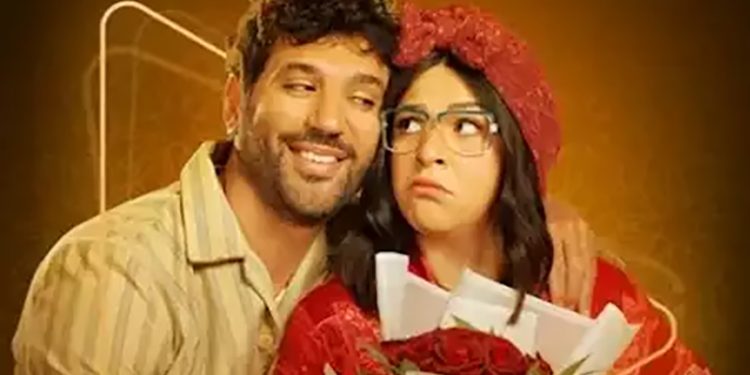 مسلسل عقبال عندكوا مسلسل عقبال عندكوا