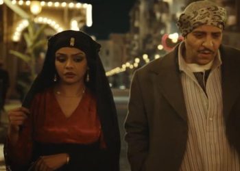 مواعيد عرض مسلسل النُص الحلقة 4