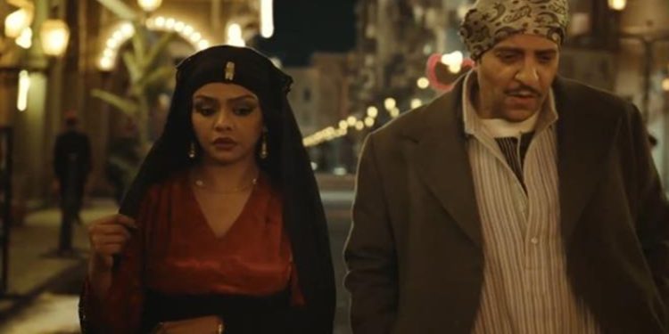 مواعيد عرض مسلسل النُص الحلقة 4