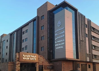 الرعاية الصحية تعلن نجاح 27 منشأة طبية تابعة في الحصول على الاعتماد