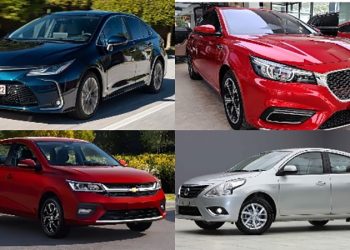 أصغر سيارة أوتوماتيك