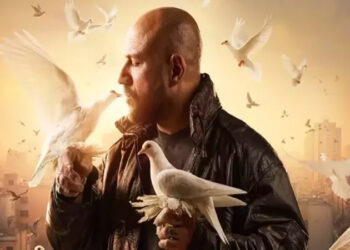 مواعيد عرض مسلسل الغاوي الحلقة 2