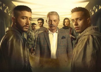 مواعيد عرض مسلسل ولاد الشمس الحلقة 10