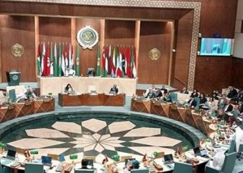 الجامعة العربية