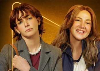 مواعيد عرض مسلسل عايشة الدور والقنوات الناقلة