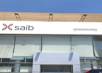 بنك saib يعلن تعيين عضويين غير تنفيذيين بمجلس إدارته بعد موافقة البنك المركزي المصري