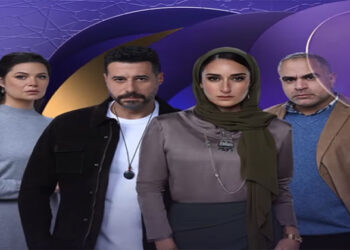 موعد عرض مسلسل لام شمسية على قناة DMC