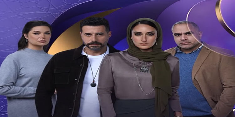 موعد عرض مسلسل لام شمسية على قناة DMC