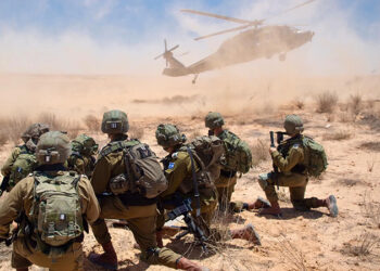 الجيش الإسرائيلي يعلن بدء عملية برية وسط قطاع غزة