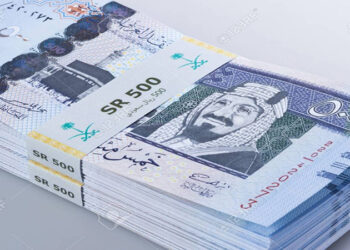 أسعار الريال السعودي اليوم الأحد