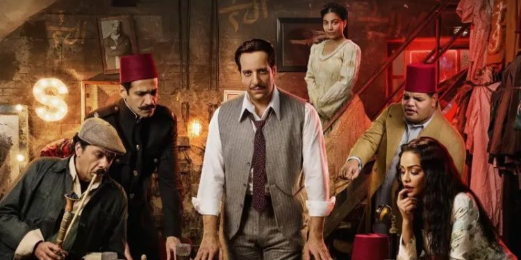 مسلسل النُص مسلسل النُص