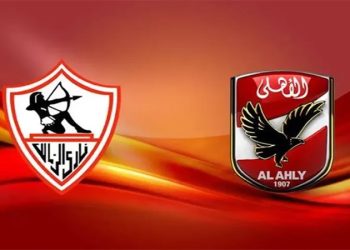 موعد مباراة الأهلي والزمالك البوم في الدوري