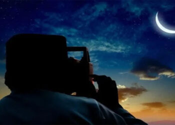 دار الإفتاء: غدا المتمم لشهر رمضان والاثنين أول أيام عيد الفطر المبارك