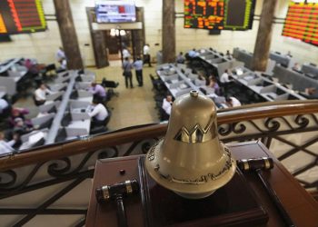 تراجع جماعي لمؤشرات البورصة بمستهل التعاملات .. ومؤشر ها الرئيسي يهبط 0.52%