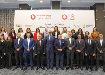 ڤودافون مصر تطلق لأول مرة حملة “لحظة الأمل دي لحظة بالدنيا” بمشاركة كبرى المستشفيات الخيرية في مصر