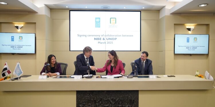 لدعم المشروعات الصغيرة والمتوسطة.. البنك الأهلي يوقع مذكرة مع برنامج الأمم المتحدة الإنمائي