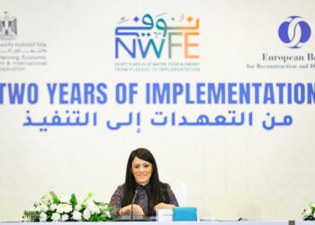 الحصاد الأسبوعي لوزارة التخطيط والتنمية الاقتصادية والتعاون الدولي