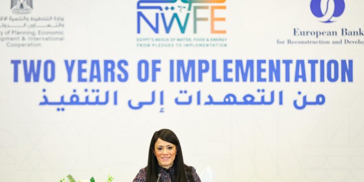 الحصاد الأسبوعي لوزارة التخطيط والتنمية الاقتصادية والتعاون الدولي