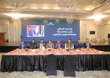 جمعية المطورين العقاريين تقيم حفل إفطارها السنوي وتنتخب رؤساء اللجان التنفيذية