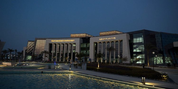جامعة مصر للمعلوماتية جامعة مصر للمعلوماتية