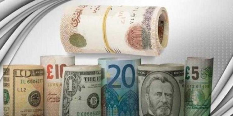 أسعار العملات أسعار العملات في مصر اليوم الأحد