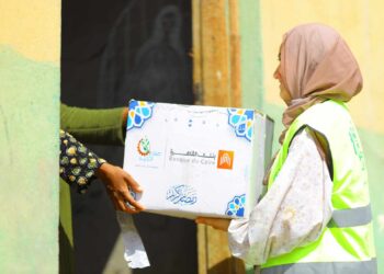 إنطلاق قافلة الخير من بنك القاهرة لتقديم مساعداتها لـ 46 ألف مستفيد
