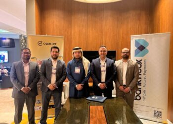 بنك إن بوكس  تعلن تأسيس مقرها في قطر وتوقيع تحالف استراتيجي مع Cwallet