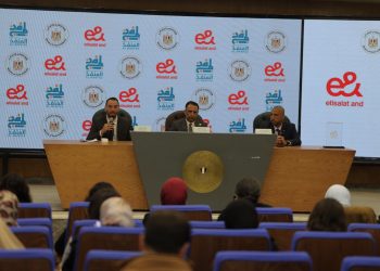 التضامن الاجتماعي تطلق فعاليات النسخة الثالثة من مبادرة المنفذ “كل يوم حكاية- رمضان 2025”