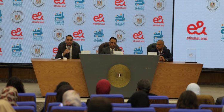 مبادرة المنفذ "كل يوم حكاية- رمضان 2025" التضامن الاجتماعي تطلق فعاليات النسخة الثالثة من مبادرة المنفذ “كل يوم حكاية- رمضان 2025”